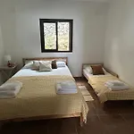 Casa Julian